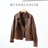 高级感羊皮休闲宽松真皮机车短款 廓形皮夹克 皮衣外套女2026秋新款