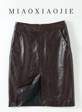 欧洲站 油蜡皮真皮小羊皮包臀裙前开叉高腰a字半身裙女2025秋新款