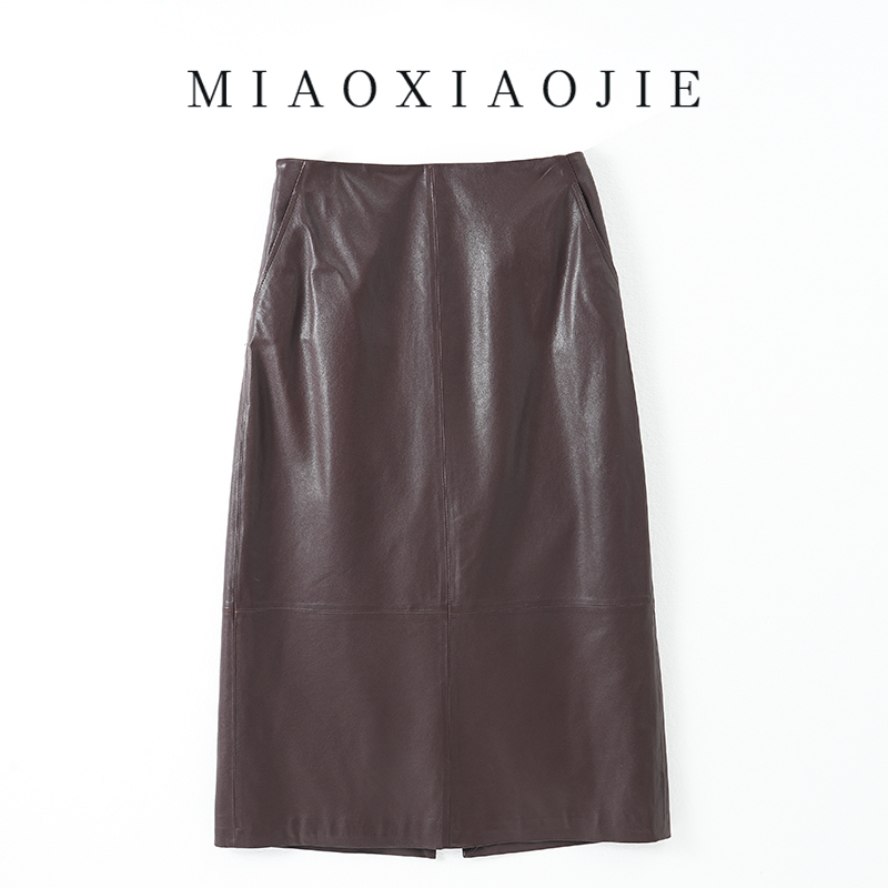 时尚高级感显瘦中长款半身皮裙