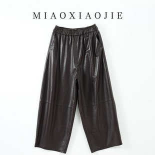 2025新款 植鞣羊皮真皮高腰松紧腰百搭休闲直筒裤 皮裤 九分裤 阔腿裤