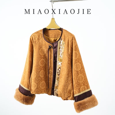 水貂袖口国风鹅绒羽绒服皮草外套