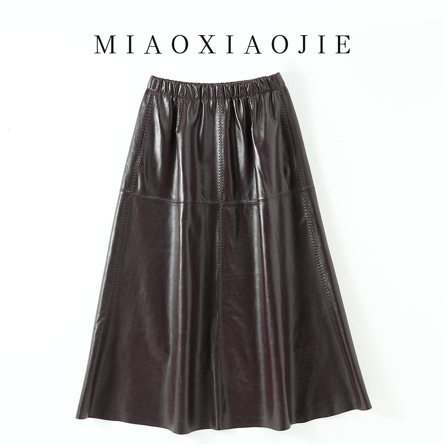 真皮半身裙伞裙女中长款a字皮裙