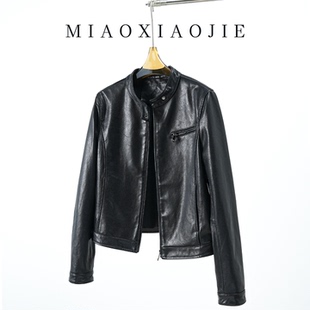 高级感海宁休闲绵羊皮真皮皮衣女春秋短款 小立领机车皮夹克外套