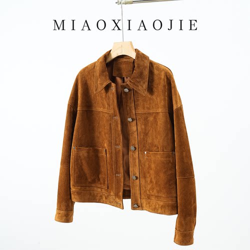 欧洲站高端反绒绒面真皮皮衣女