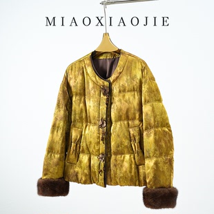 国风袖口水貂毛鹅绒女短款2025冬新款轻奢新中式皮草羽绒服外套