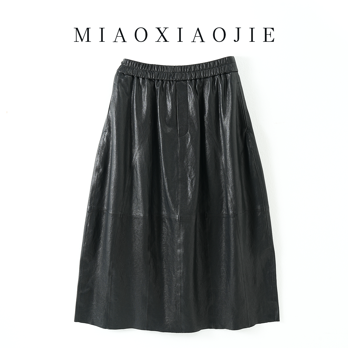 植鞣真皮绵羊皮高腰半身裙伞裙女