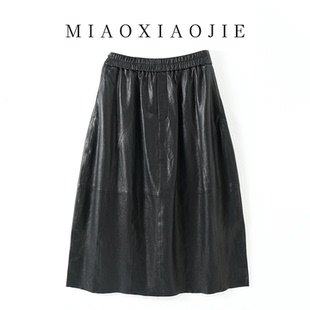植鞣真皮绵羊皮高腰半身裙伞裙女中长款a字皮裙子海宁2025秋新款