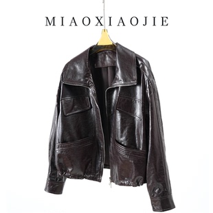 欧货高级感2026春季 风机车外套 宽松真皮皮衣女小羊皮夹克休闲工装