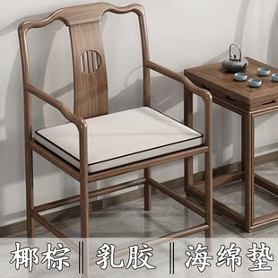 棕垫椅子垫鞋 定制茶椅坐垫四季 柜宝座卡座垫子卡口餐椅垫凳子座垫