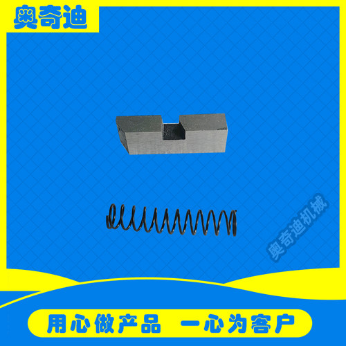纸箱机械配件河北钉箱机订箱机DXJ 1200 1400离合键
