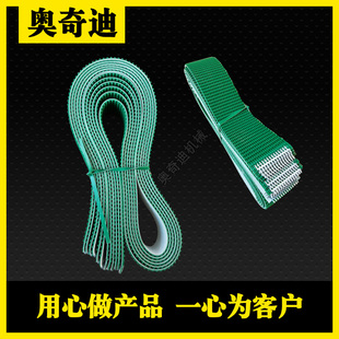 纸箱机械堆码机传送带堆码机皮带粘箱机输送带爬坡带