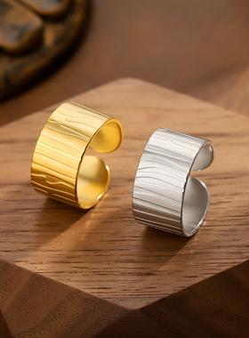 复古不规则纹理开口戒指