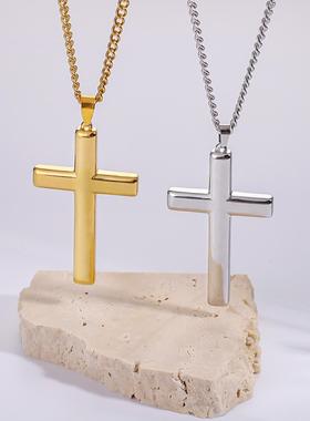 钛钢十字架简约中性项链