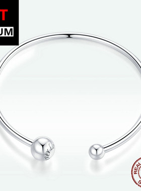 艾芙乐简约弹力手镯s925纯银随心