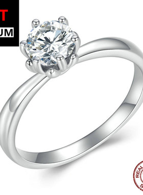 艾芙乐饰品纯银s925闪耀莫桑石