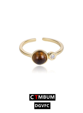 美拉德色系简约虎眼石锆石戒指女