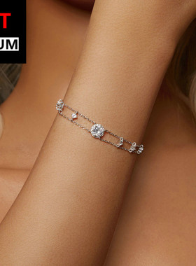 百搭轻奢百搭闪耀双层莫桑石手链s925纯银镀白金时尚饰品手饰女