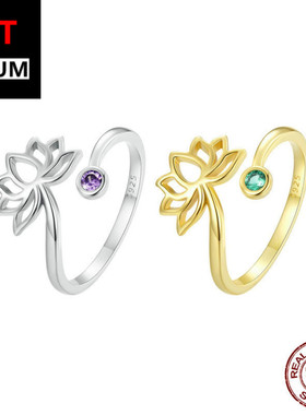 艾芙乐S925纯银戒指小巧女简约