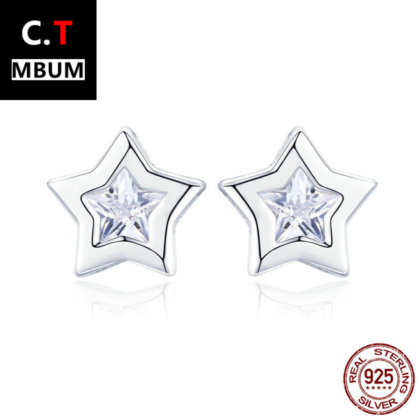 艾芙乐热卖韩款DIY星之密语耳环