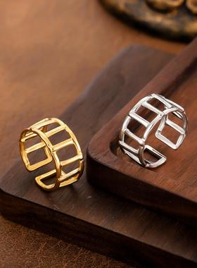 不锈钢几何镂空可调戒指