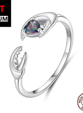 艾芙乐s925纯银个性巨蟹座可调节