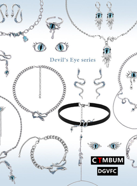 原创恶魔之眼灵蛇项链女气质百搭