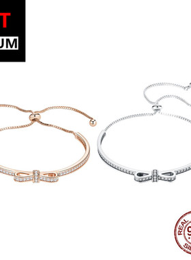 艾芙乐纯银蝴蝶结手镯镀金S925银