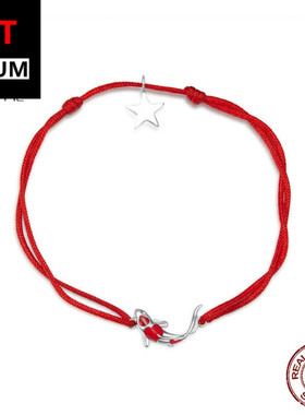 亚马逊货源纯银红神手链锦鲤星星