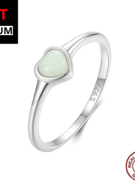 艾芙乐原创简约夜光爱心戒指心形