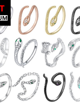 艾芙乐个性灵蛇开口戒本命年可