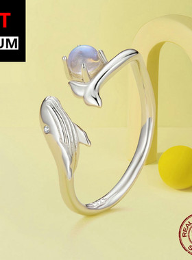 艾芙乐跨境s925纯银月光石可爱