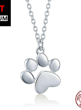 EBAY货源S925纯银项链萌宠印记