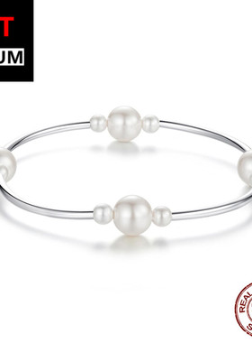 艾芙乐简约优雅贝珠手链s925纯银