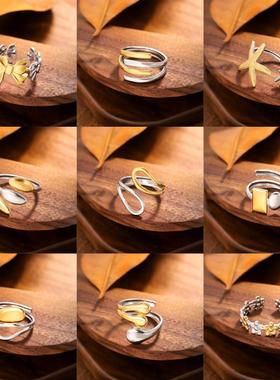 欧美风不锈钢花朵拼色戒指