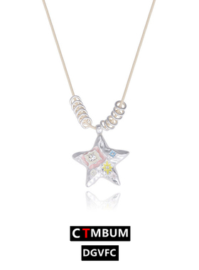 原创设计甜酷风多巴胺五角星吊坠