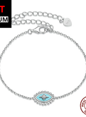 艾芙乐原创芒星恶魔之眼手链s925