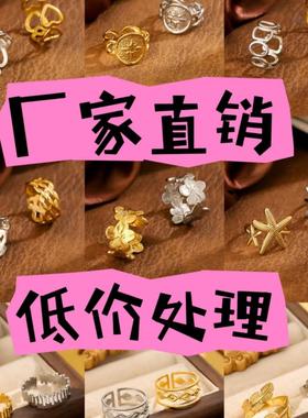 艾芙乐浪漫鸢尾花开口戒s925纯银