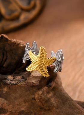 简约几何双层镀金戒指女