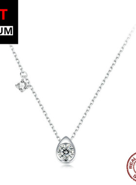 艾芙乐原创闪耀水滴形莫桑石轻奢