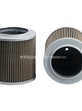 适配挖机山重建机GC208/228 HW240进油滤芯保养配件