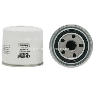 ZAX55 65001 VOLVO55机油滤芯12950 19100 35151 挖机久保田20