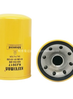 适配挖机神钢140/130-8住友SH340机油滤芯4183853 32B4000100