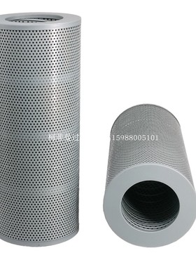 适配挖机斗山300沃尔沃330日立550-3液压回油滤芯P550574 P762921