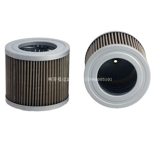 适配挖机竹内瞻阳国机重工机滤液压滤芯管路滤保养配件