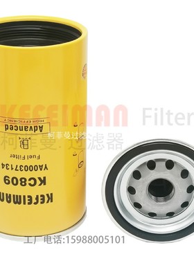 日立ZAX200-5G ZAX350-3G/300-5G ZAX30-5G柴油水滤YA00037134