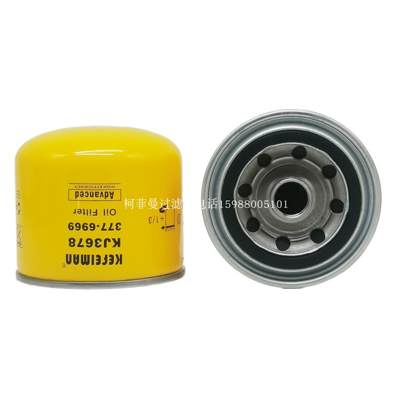 卡特303.5E机油滤芯保养配件