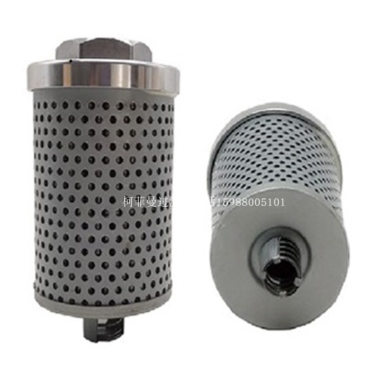 挖机石川岛SV135液压进油回油滤