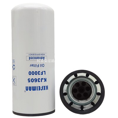 现代R290/300/405LC-5机油滤芯