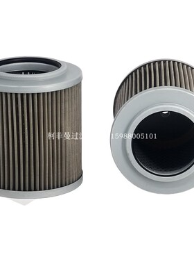 适配挖机ZAX120/130 EX120-2/3/5 EX120-6配件进油滤芯