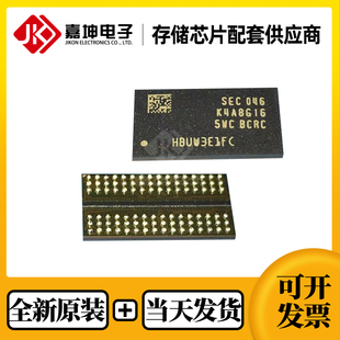 K4EBE304ED-EGCG三星原装4GB现货LPDDR3内存芯片IC封装BGA178